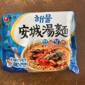 Blue Ramyeon