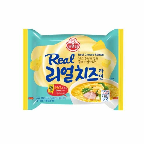 Real Cheese